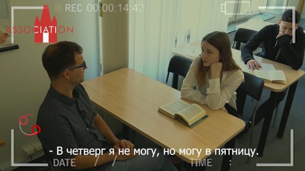 Урок 5