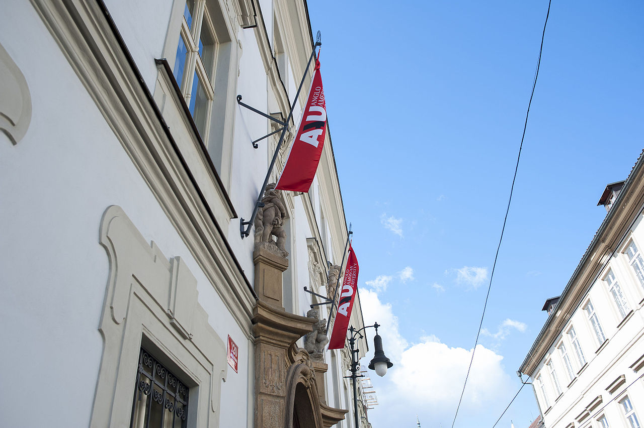 Главное AAU