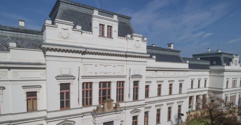 Главное AVU