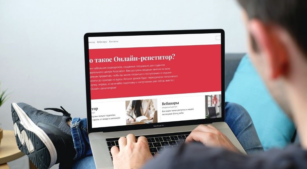 OCA сайт