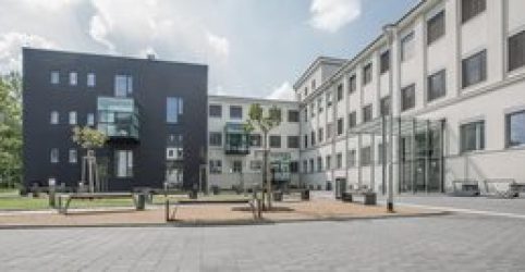 Остравский университет. Ostravská univerzita (OSU)