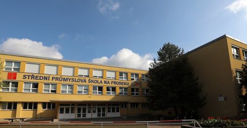 Главное SPS