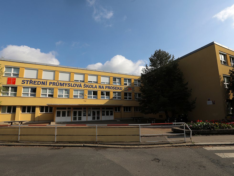 Главное SPS