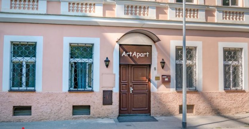 Резиденция ArtApart Внешний вид